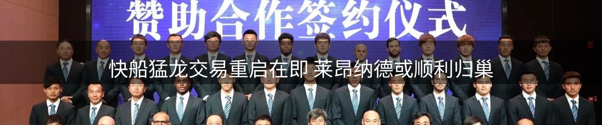 热点导读