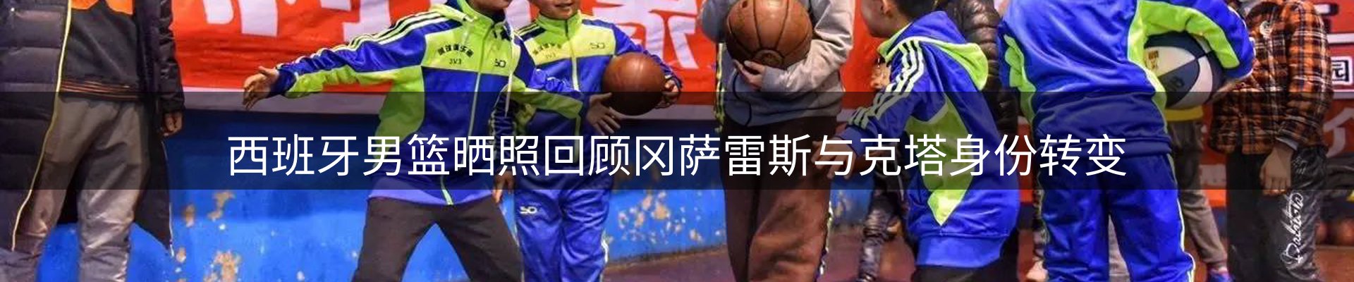 热点导读
